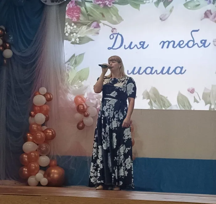 Ольга Чепеленко