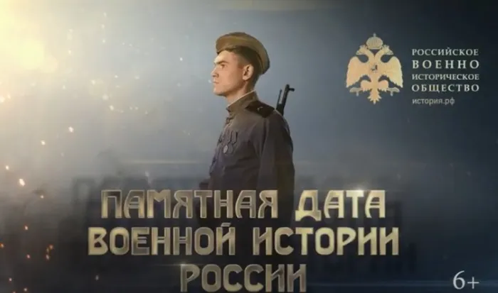 12 мая