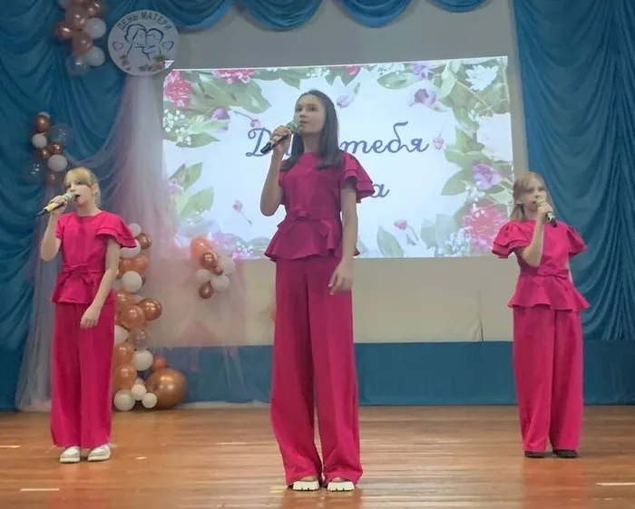 Весёлые нотки