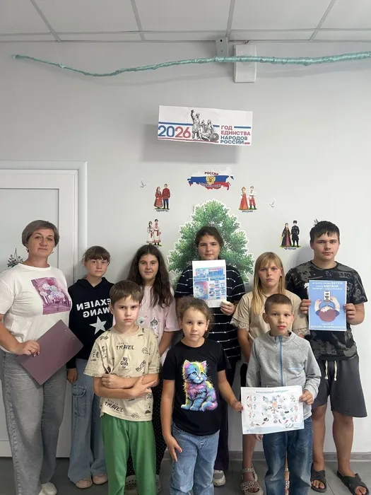 дети в конце мероприятия